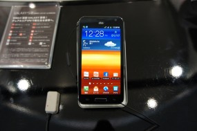 galaxy w3