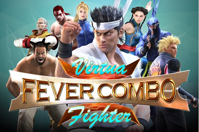 Dmm Com バーチャファイター のスマートフォン向けブラウザゲーム Virtua Fighter Fevercombo の事前登録を開始 ゼロから始めるスマートフォン