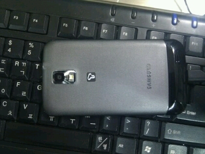 Samsung celox