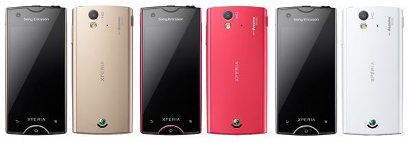 docomo Xperia Ray SO-03C 発売