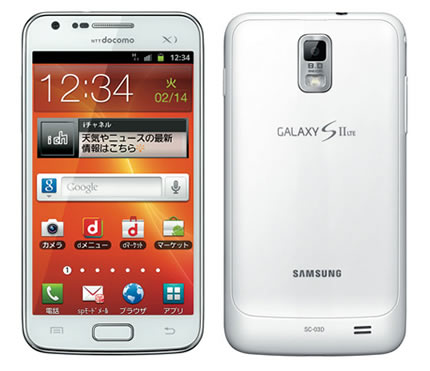 Galaxy S II LTE White