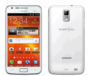 galaxy s II LTE SC-03D 新色