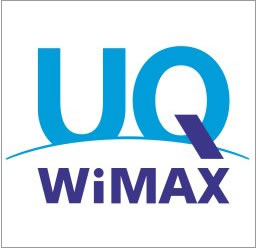 WiMAX上り速度高速化