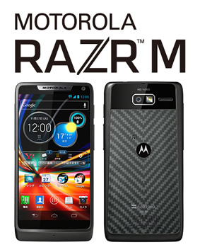 RAZR M 201M