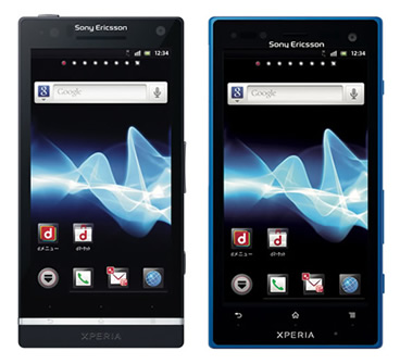 Xperia NX / Xperia acro HDにAndroid4.0アップデート配信