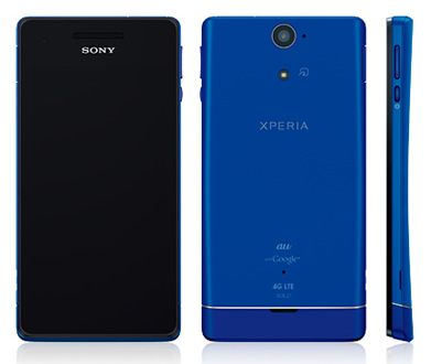 Xperia VL SOL21