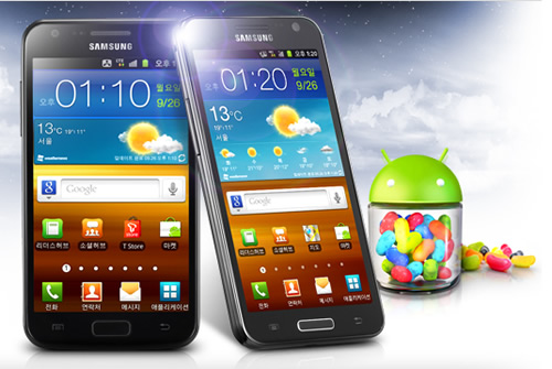 Galaxy S II LTE/Galaxy S II HDにJelly Beanアップデート