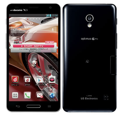 Optimus G Pro L-04E