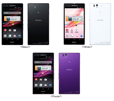 Xperia Z SO-02E発売日決定