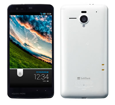 AQUOS PHONE Xx 206SH