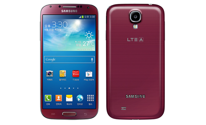 GALAXY S4 LTE-A