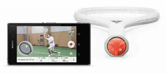 Smart Tennis Sensor