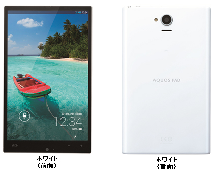 AQUOS PAD SHT22