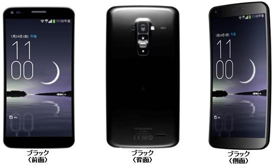 LG G Flex LGL23