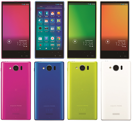 AQUOS PHONE SERIE mini SHL24