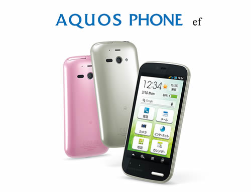 AQUOS PHONE ef＜WX05SH＞