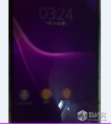 Xperia-thin-bezel_1