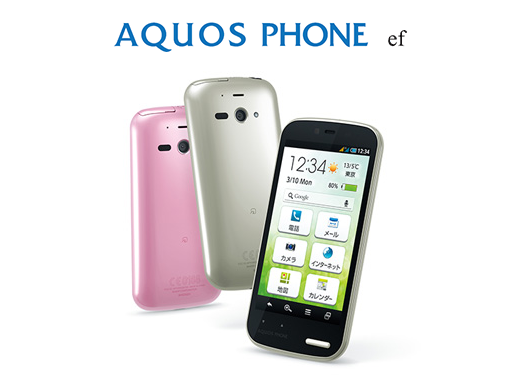 AQUOS PHONE ef WX05SH