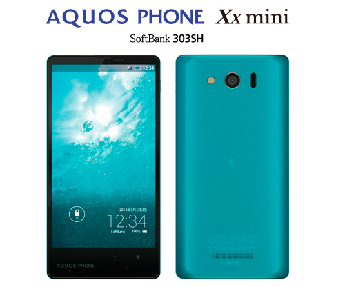 AQUOS PHONE Xx mini 303SH
