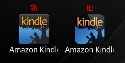 kindle_android_440_4