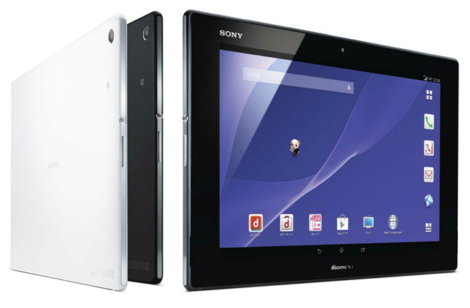 タブレットdocomo Xperia Z2 Tablet SO-05F