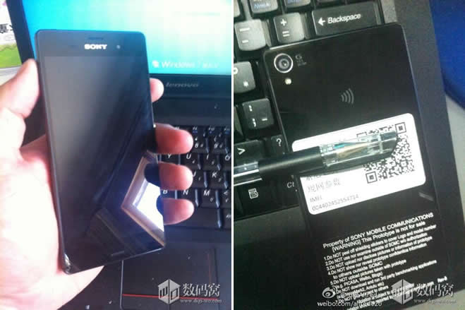 xperia_z3_leak