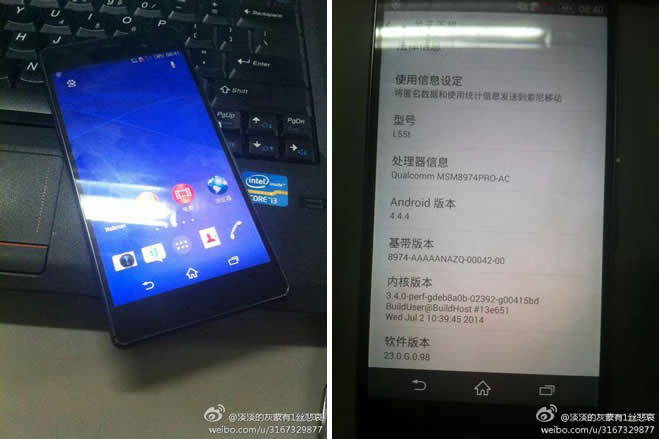 xperia_z3_leak4