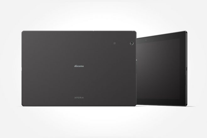 Xperia - 【A】SO-05G/XperiaZ4Tablet/356730062663259の+