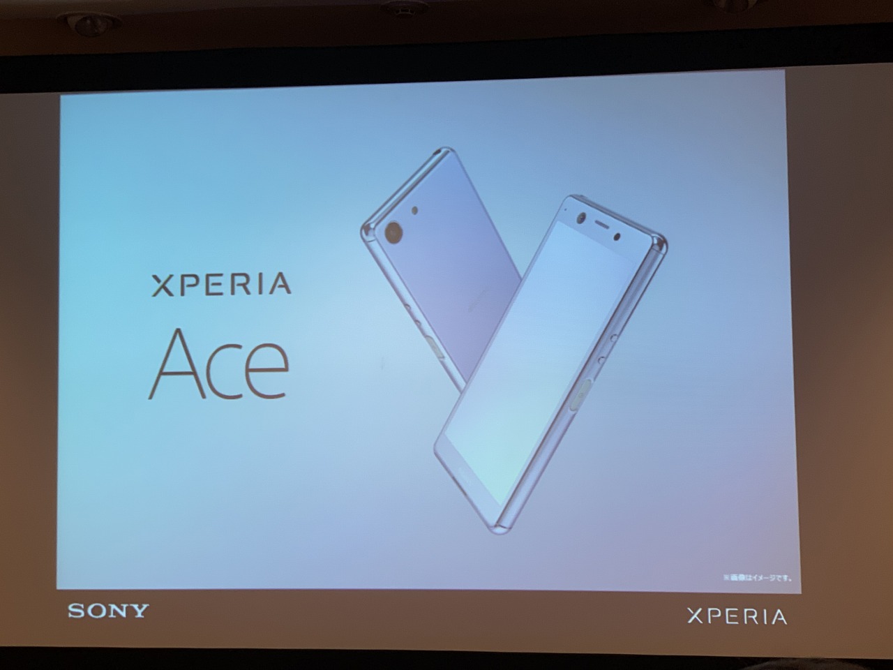 Xperia 1 Xperia Aceのタッチ トライイベントに参加していろいろ聞いてきました 2 3 ゼロから始めるスマートフォン